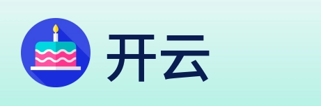 开云 logo